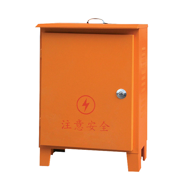 移動(dòng)戶外工地箱 移動(dòng)戶外工地箱